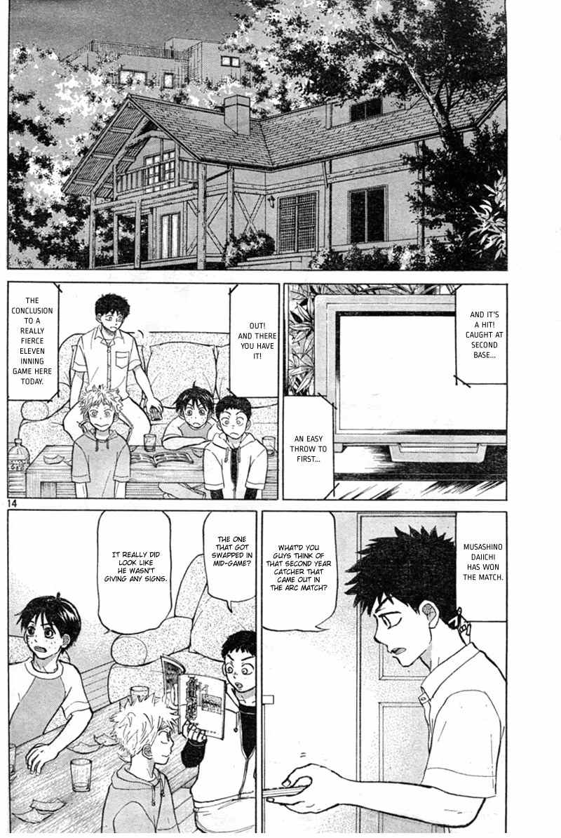 Ookiku Furikabutte Chapter 86 page 15 - Chapter 86