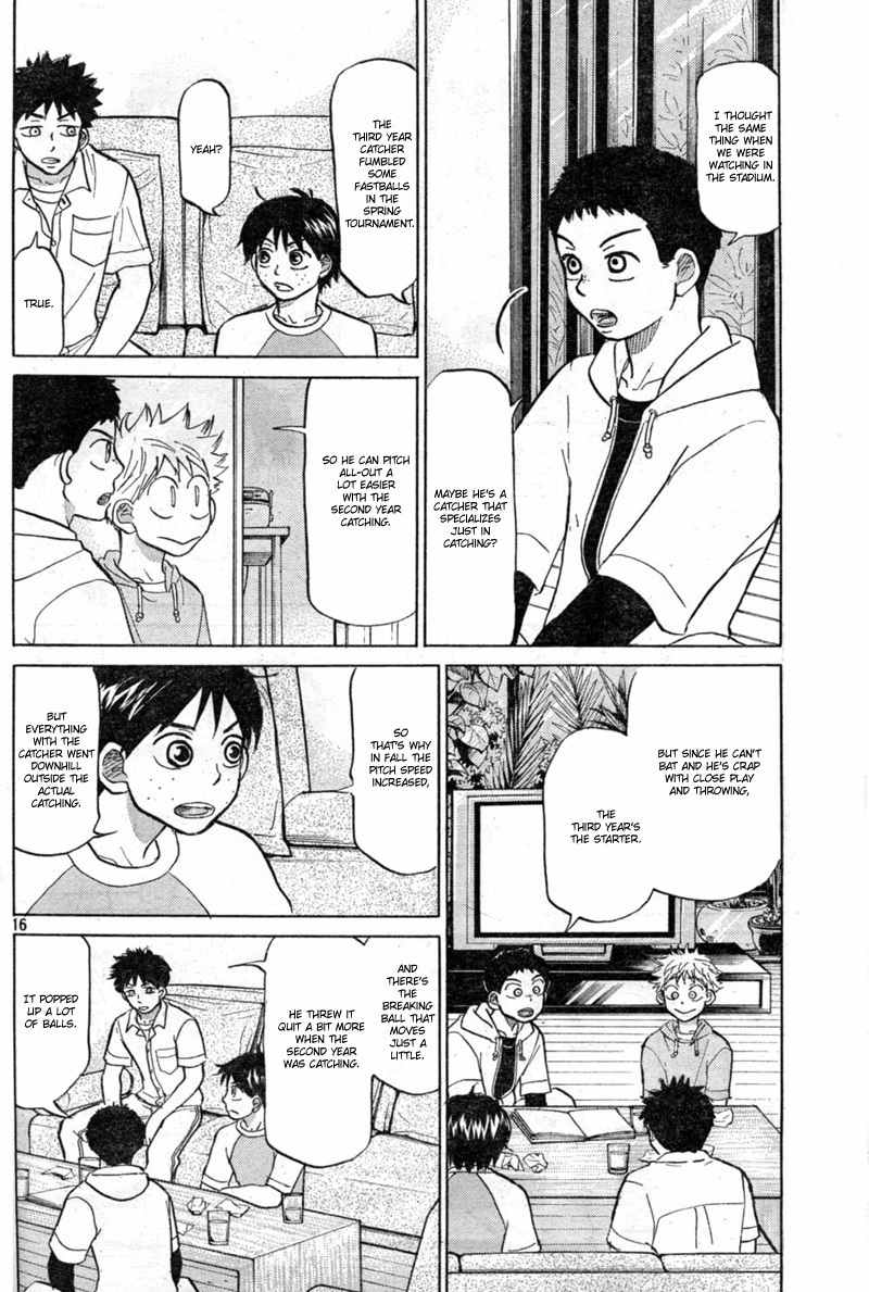 Ookiku Furikabutte Chapter 86 page 17 - Chapter 86