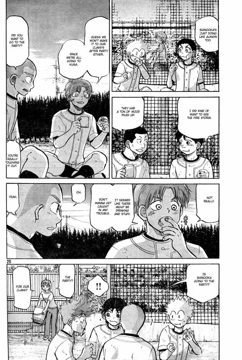 Ookiku Furikabutte Chapter 86 page 21 - Chapter 86