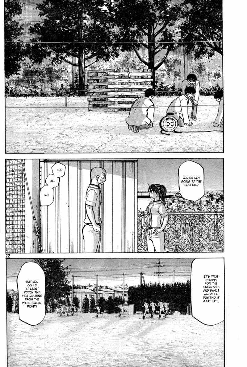 Ookiku Furikabutte Chapter 86 page 23 - Chapter 86