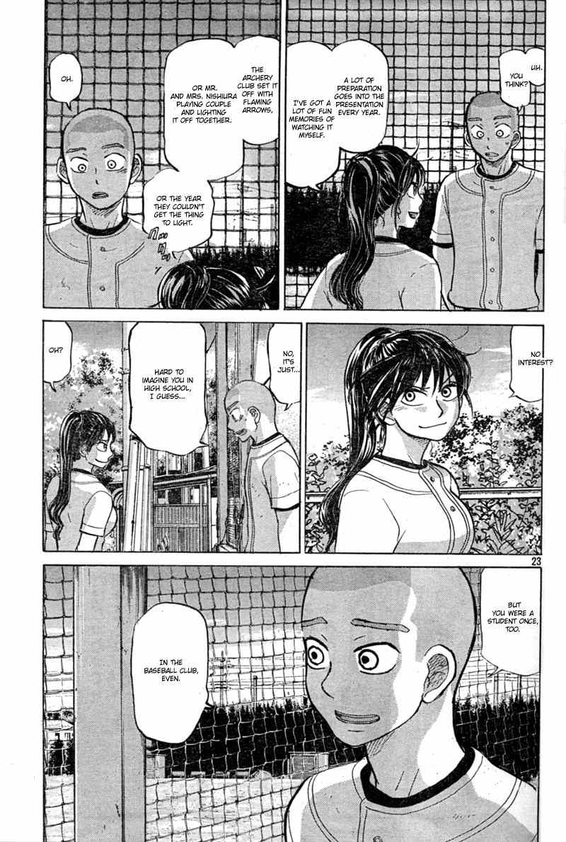 Ookiku Furikabutte Chapter 86 page 24 - Chapter 86