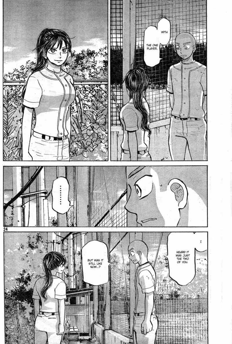 Ookiku Furikabutte Chapter 86 page 25 - Chapter 86