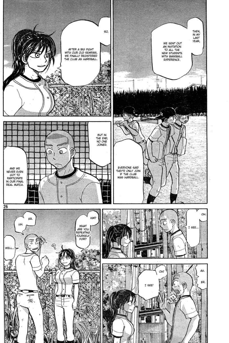 Ookiku Furikabutte Chapter 86 page 27 - Chapter 86
