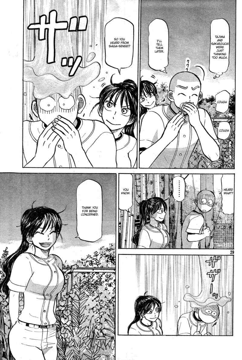 Ookiku Furikabutte Chapter 86 page 30 - Chapter 86