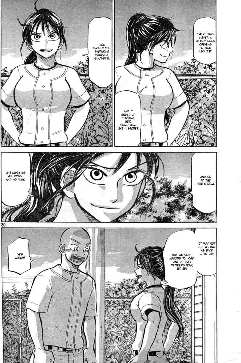 Ookiku Furikabutte Chapter 86 page 31 - Chapter 86
