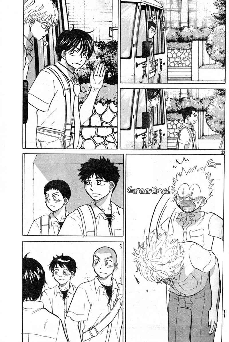 Ookiku Furikabutte Chapter 86 page 34 - Chapter 86