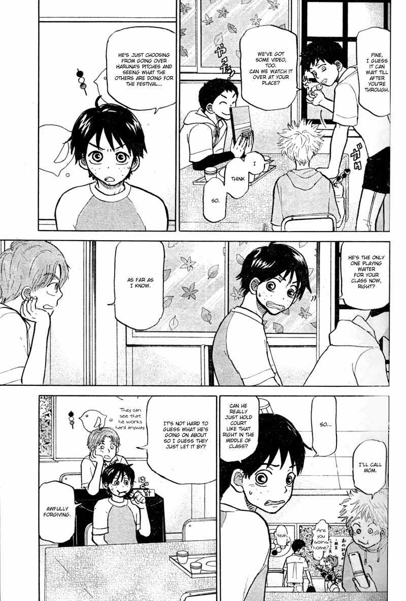 Ookiku Furikabutte Chapter 86 page 4 - Chapter 86