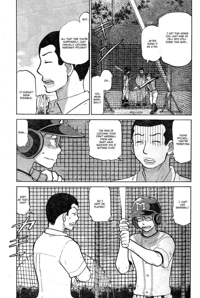 Ookiku Furikabutte Chapter 86 page 8 - Chapter 86