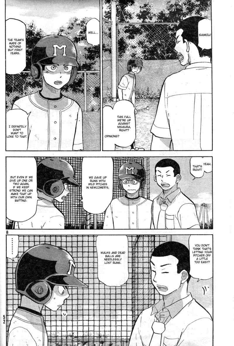 Ookiku Furikabutte Chapter 86 page 9 - Chapter 86
