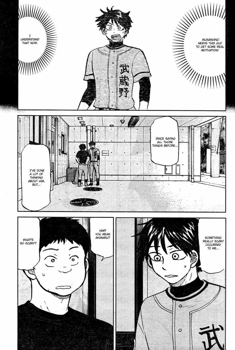 Ookiku Furikabutte Chapter 87 page 10 - Chapter 87
