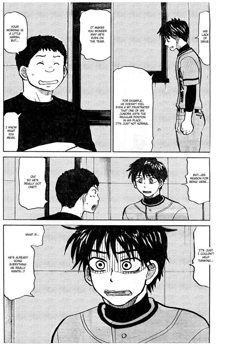 Ookiku Furikabutte Chapter 87 page 11 - Chapter 87