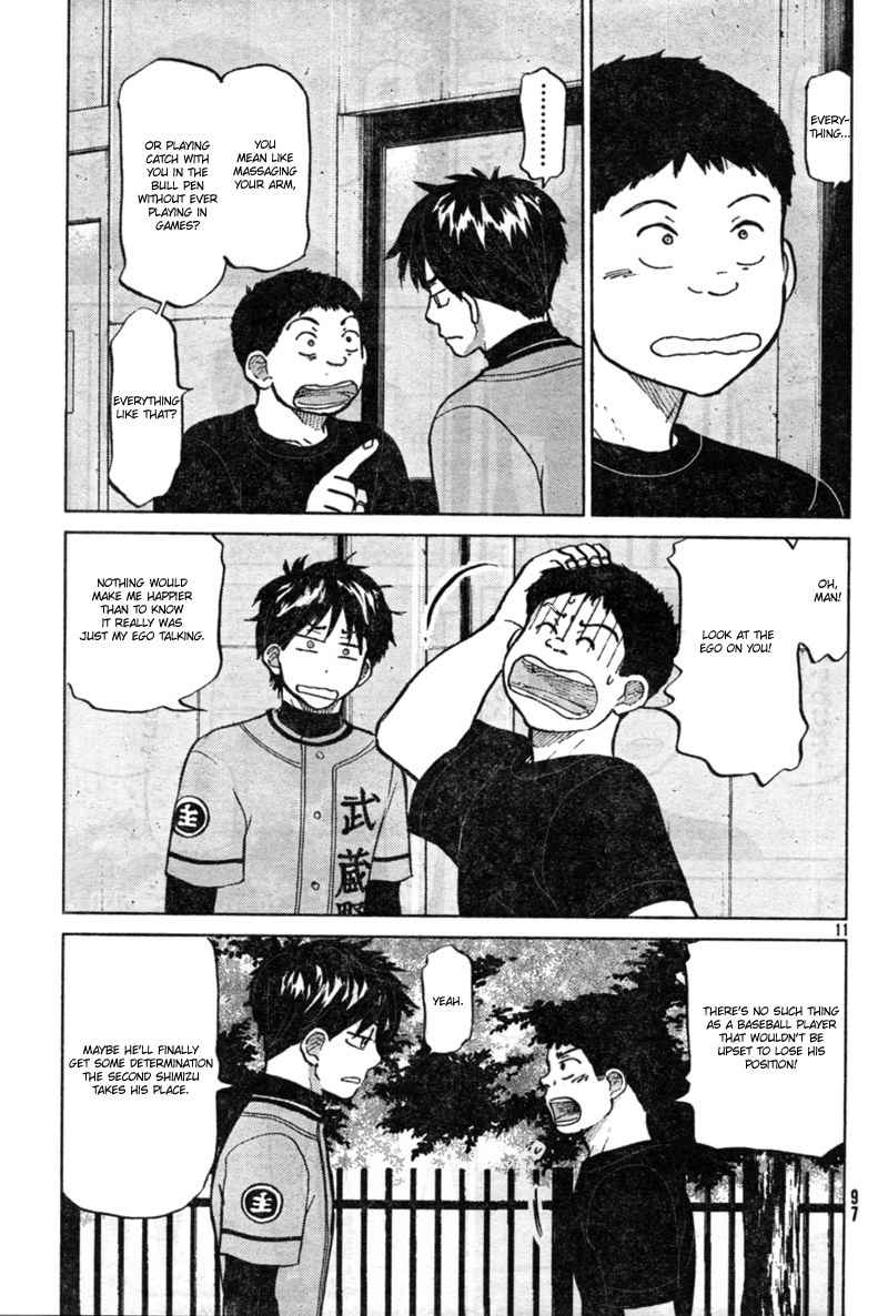 Ookiku Furikabutte Chapter 87 page 12 - Chapter 87