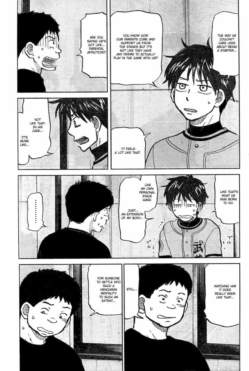 Ookiku Furikabutte Chapter 87 page 14 - Chapter 87