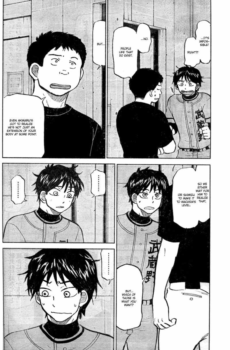 Ookiku Furikabutte Chapter 87 page 15 - Chapter 87