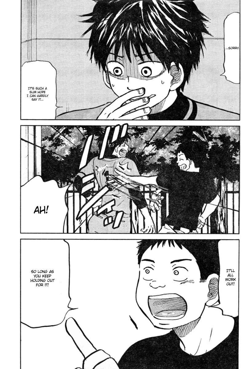 Ookiku Furikabutte Chapter 87 page 16 - Chapter 87