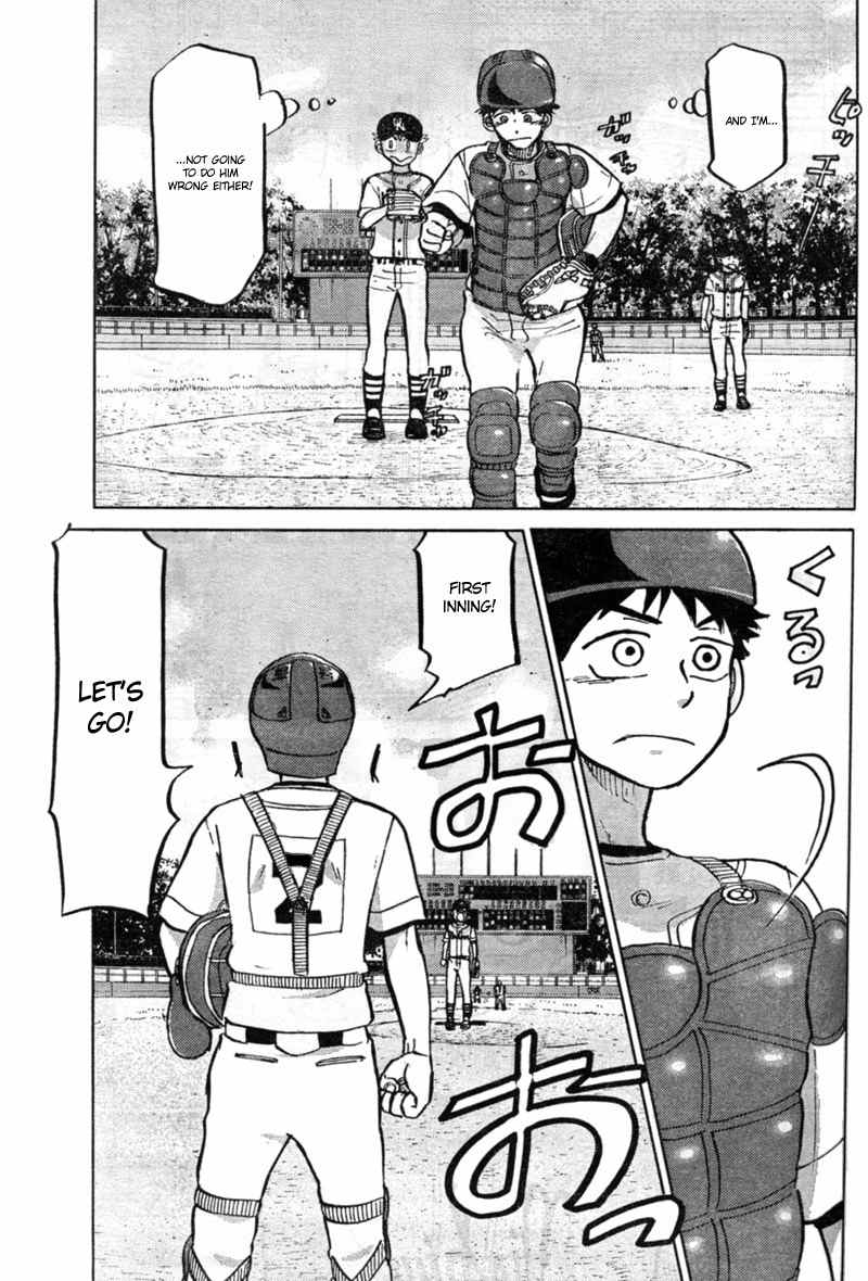 Ookiku Furikabutte Chapter 87 page 20 - Chapter 87