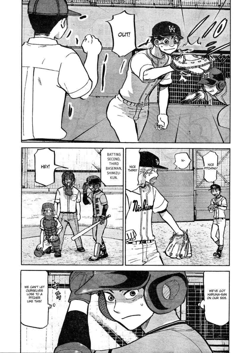 Ookiku Furikabutte Chapter 87 page 24 - Chapter 87