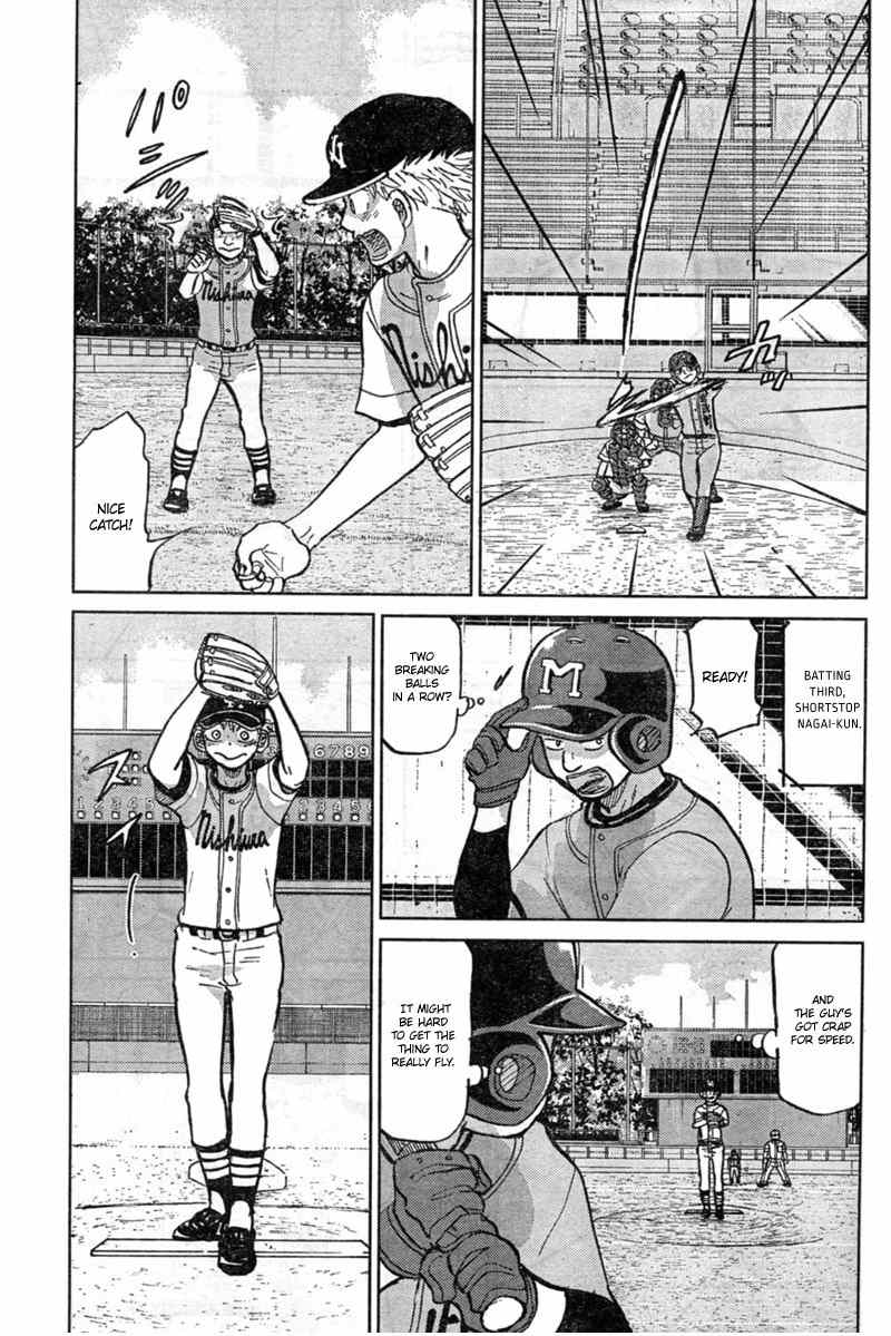 Ookiku Furikabutte Chapter 87 page 26 - Chapter 87