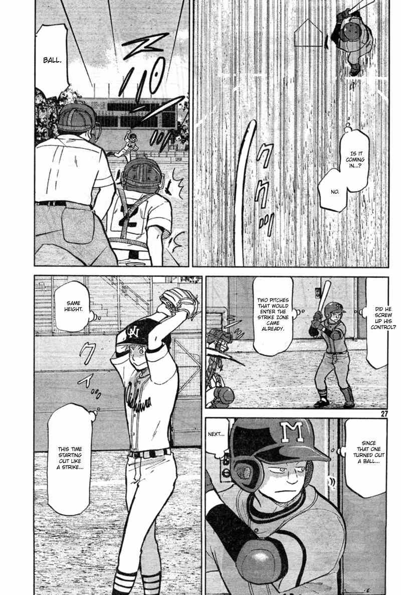 Ookiku Furikabutte Chapter 87 page 28 - Chapter 87