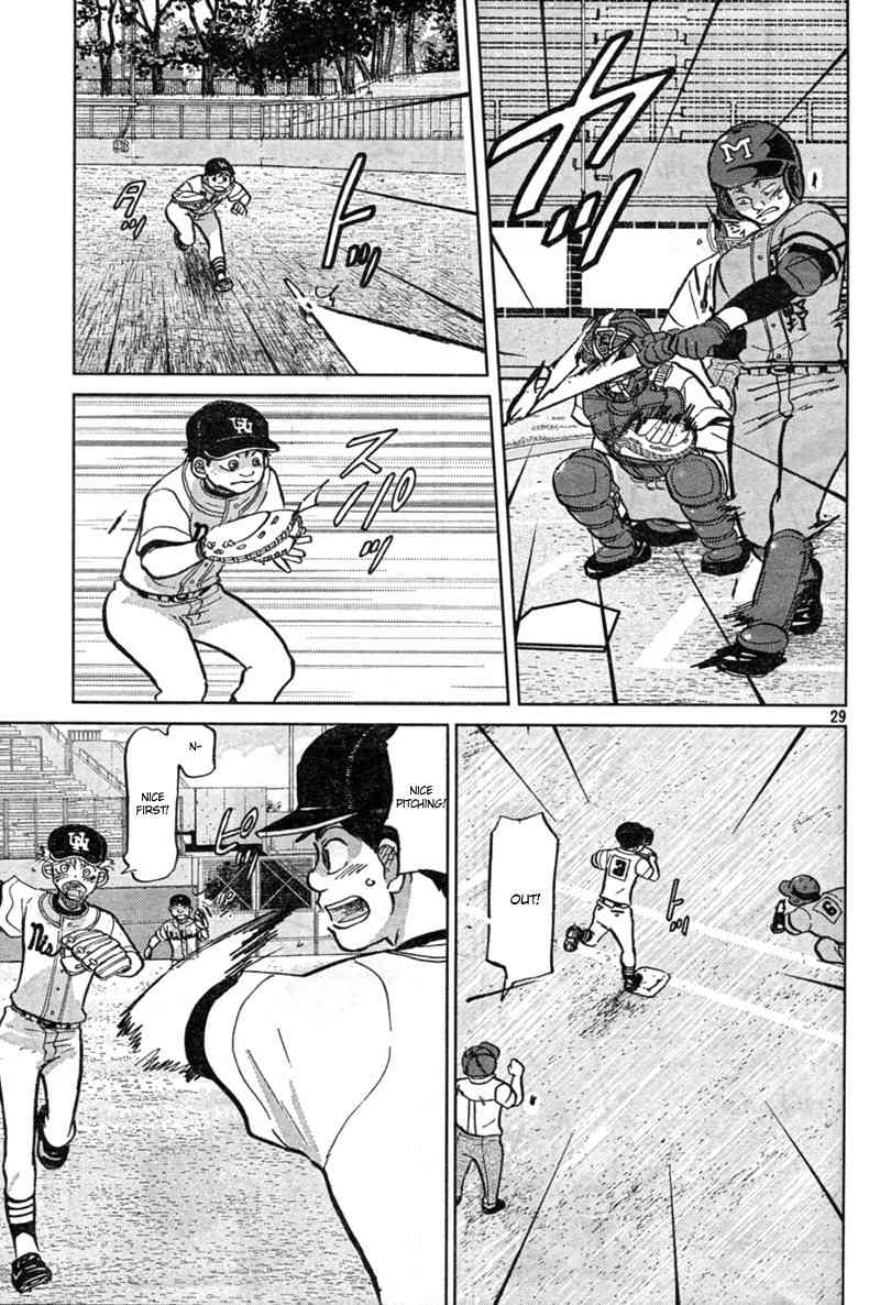 Ookiku Furikabutte Chapter 87 page 30 - Chapter 87