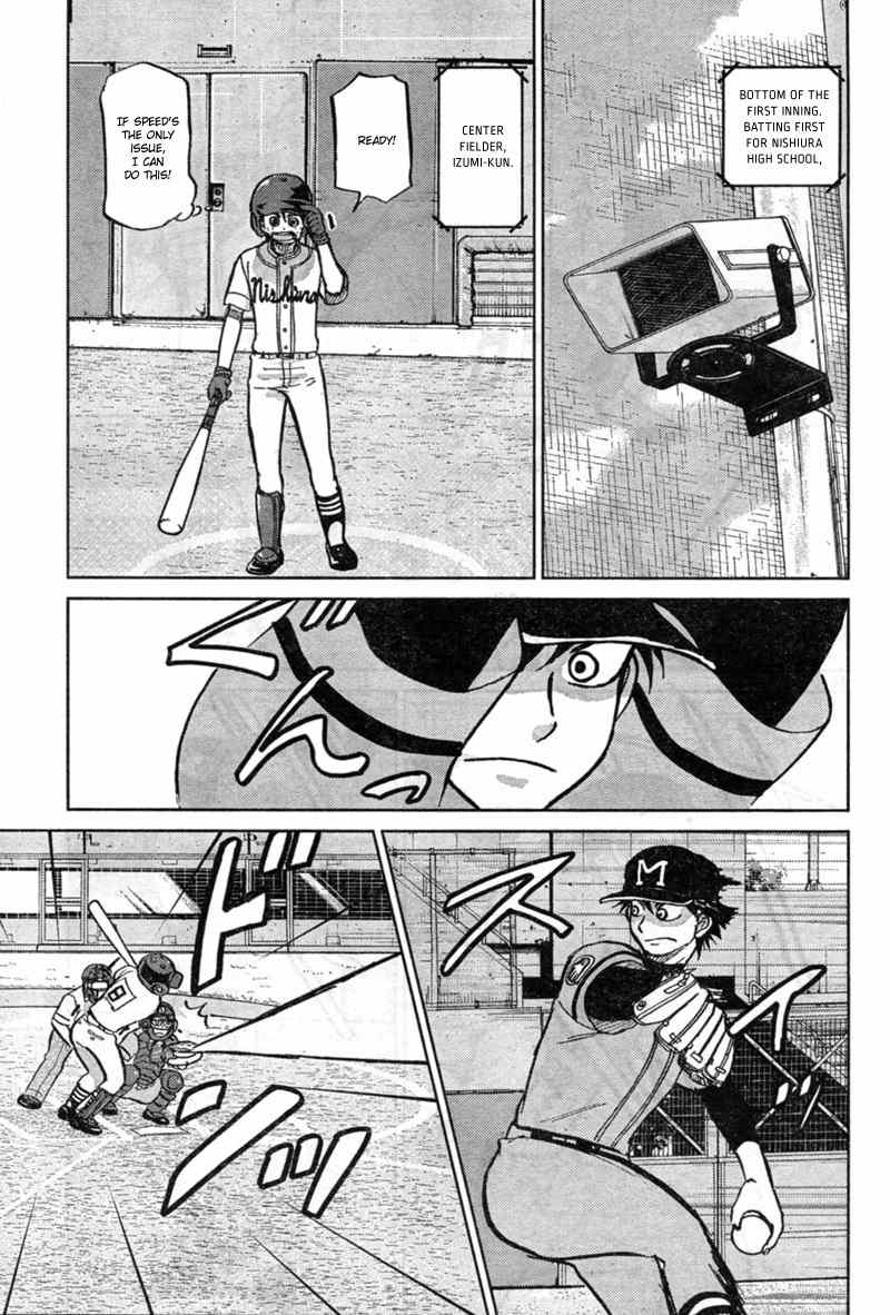 Ookiku Furikabutte Chapter 87 page 34 - Chapter 87