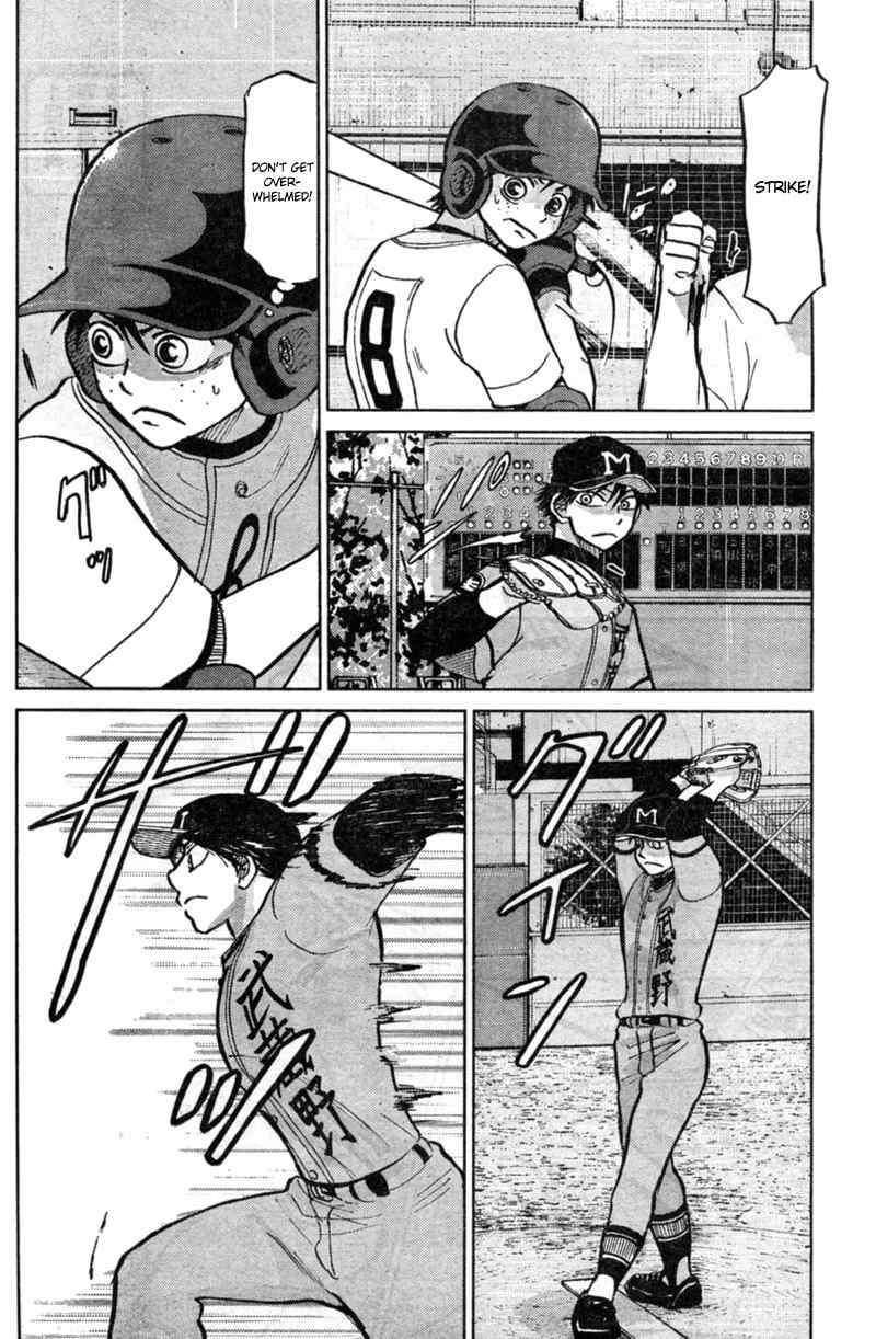 Ookiku Furikabutte Chapter 87 page 35 - Chapter 87