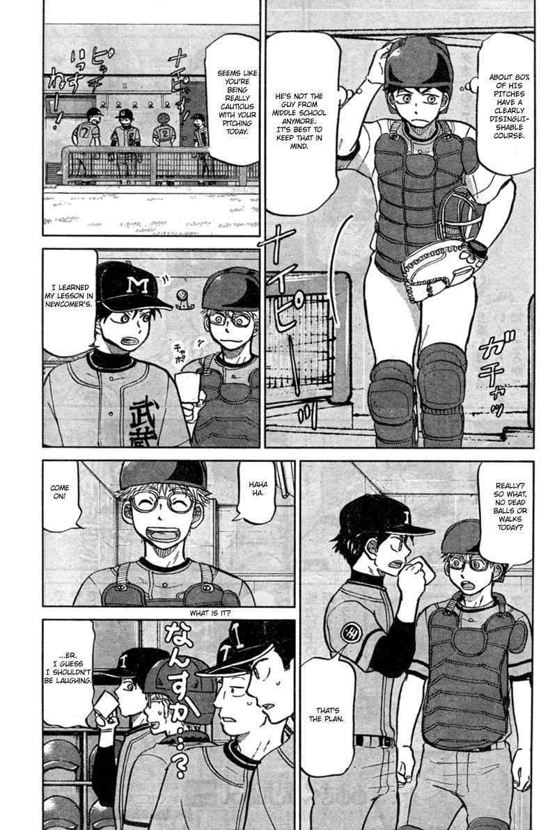 Ookiku Furikabutte Chapter 87 page 38 - Chapter 87