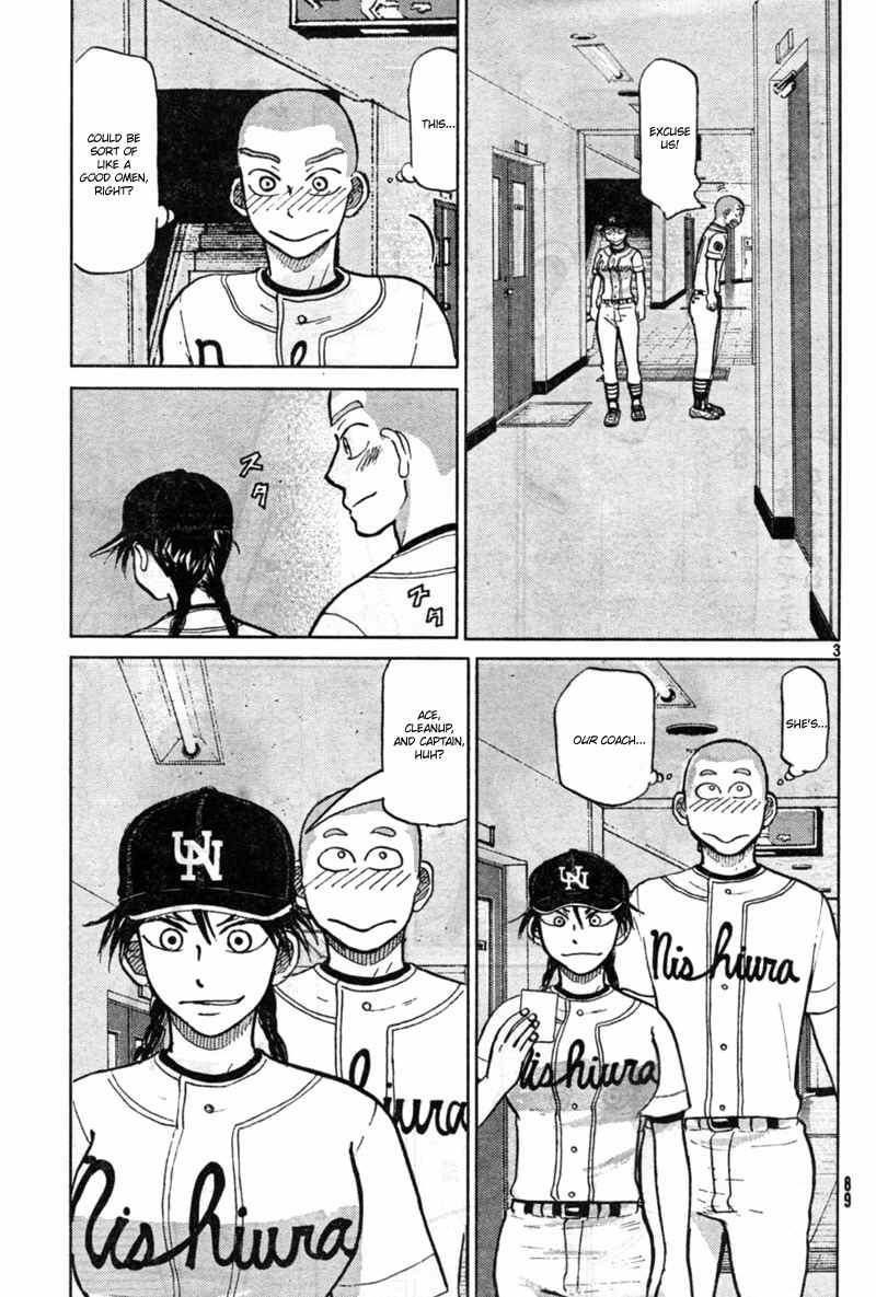 Ookiku Furikabutte Chapter 87 page 4 - Chapter 87