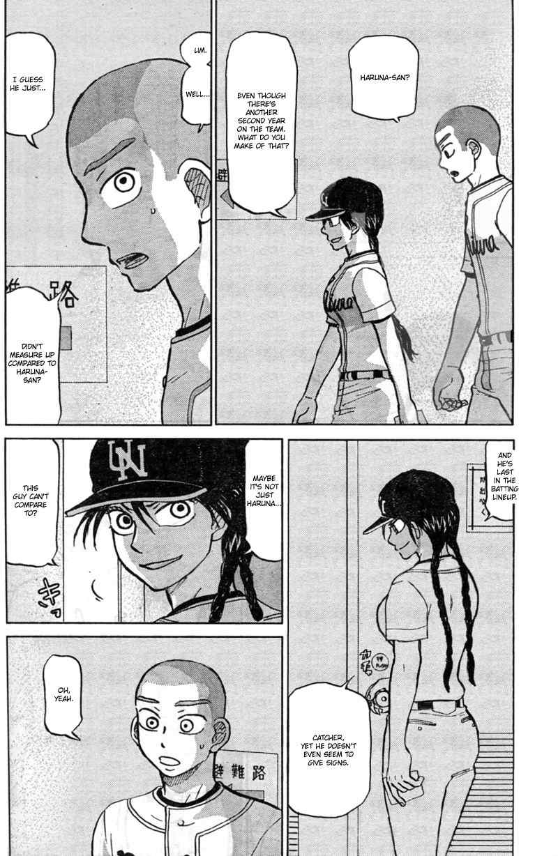 Ookiku Furikabutte Chapter 87 page 5 - Chapter 87
