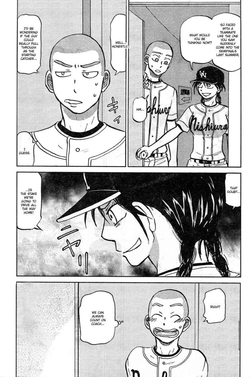 Ookiku Furikabutte Chapter 87 page 6 - Chapter 87