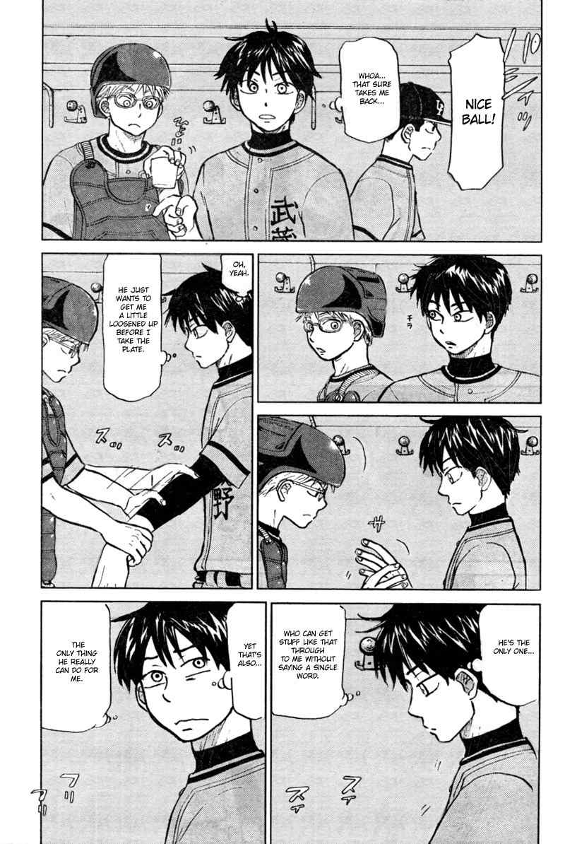 Ookiku Furikabutte Chapter 87 page 8 - Chapter 87