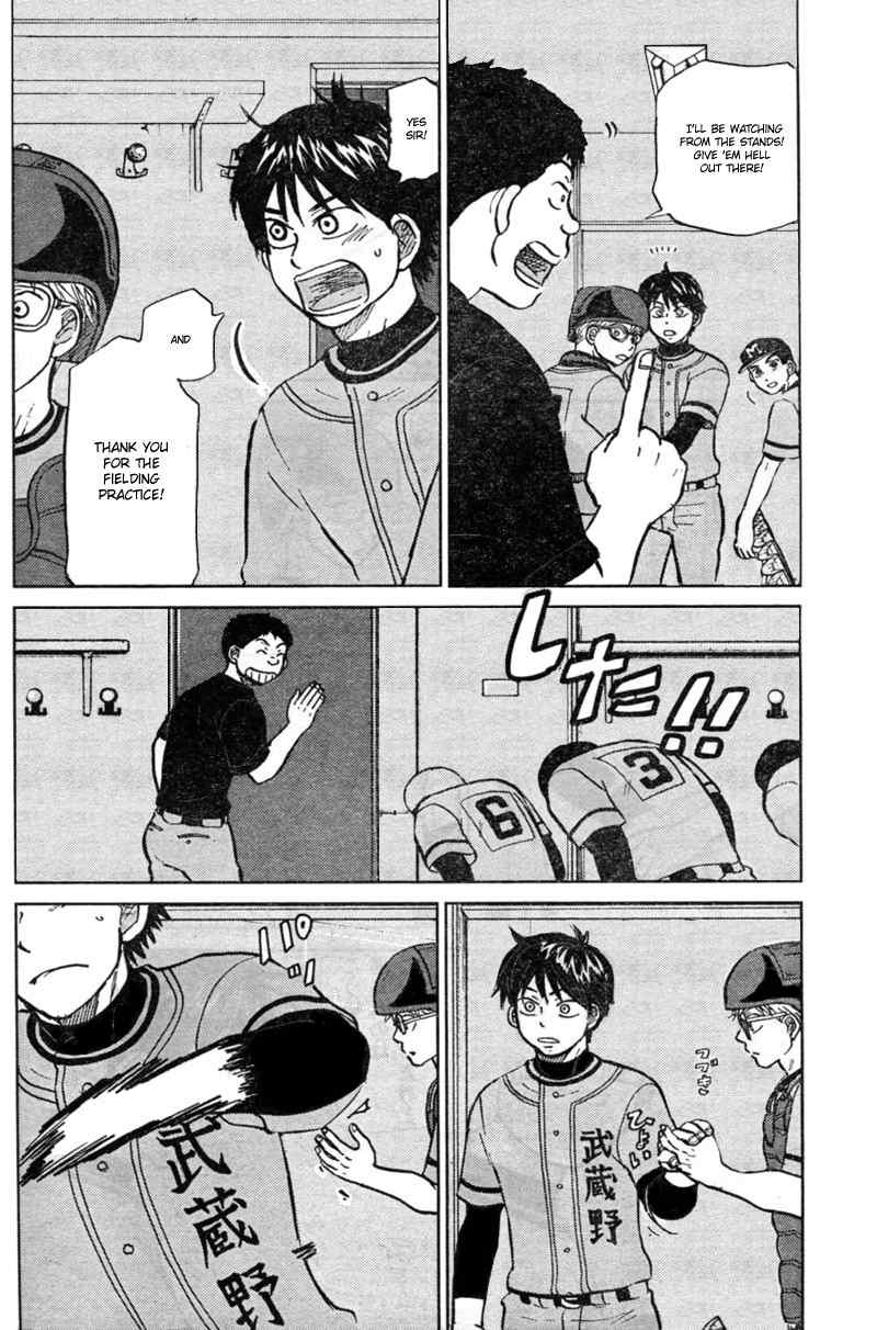 Ookiku Furikabutte Chapter 87 page 9 - Chapter 87