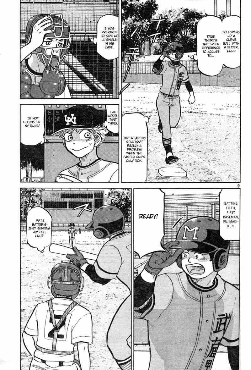 Ookiku Furikabutte Chapter 88 page 10 - Chapter 88