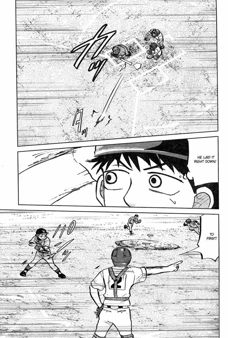 Ookiku Furikabutte Chapter 88 page 12 - Chapter 88