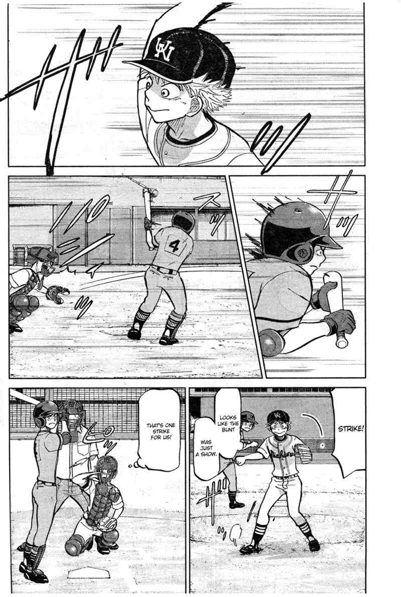 Ookiku Furikabutte Chapter 88 page 17 - Chapter 88