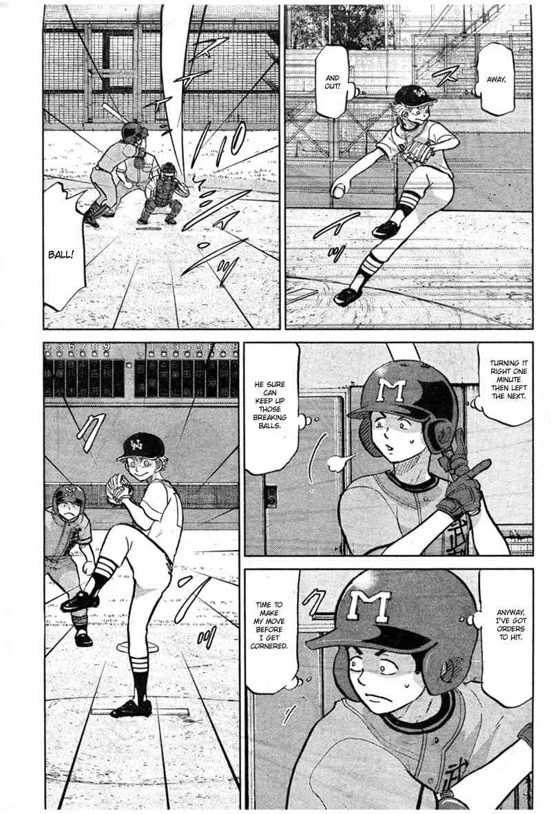 Ookiku Furikabutte Chapter 88 page 18 - Chapter 88