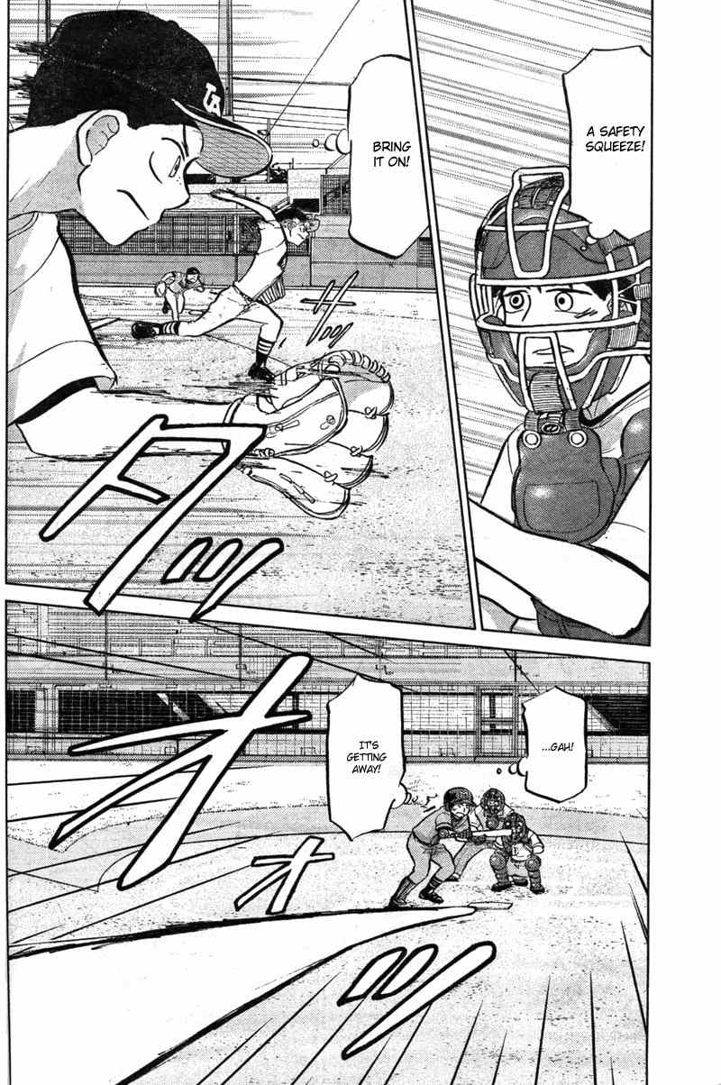 Ookiku Furikabutte Chapter 88 page 21 - Chapter 88