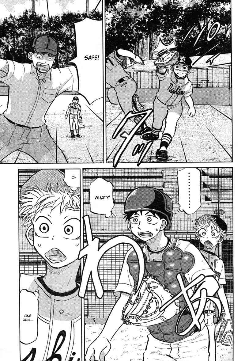 Ookiku Furikabutte Chapter 88 page 24 - Chapter 88