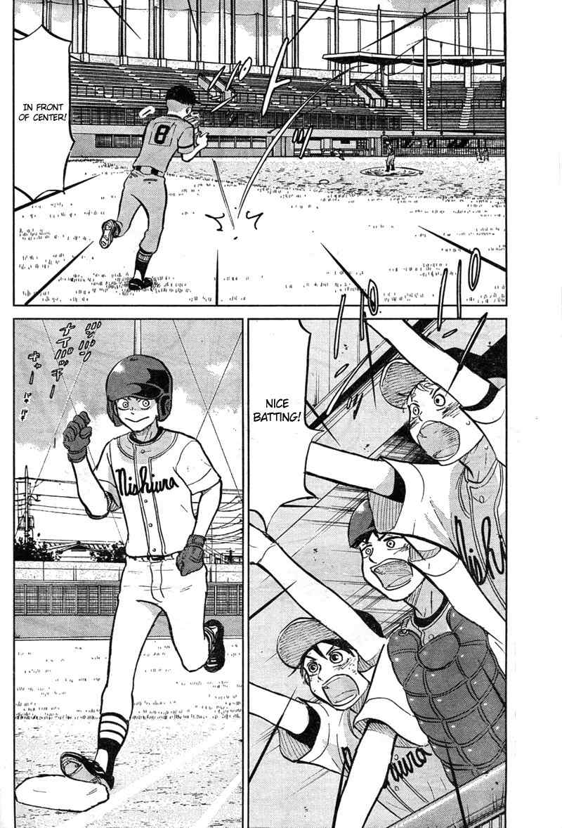 Ookiku Furikabutte Chapter 88 page 31 - Chapter 88
