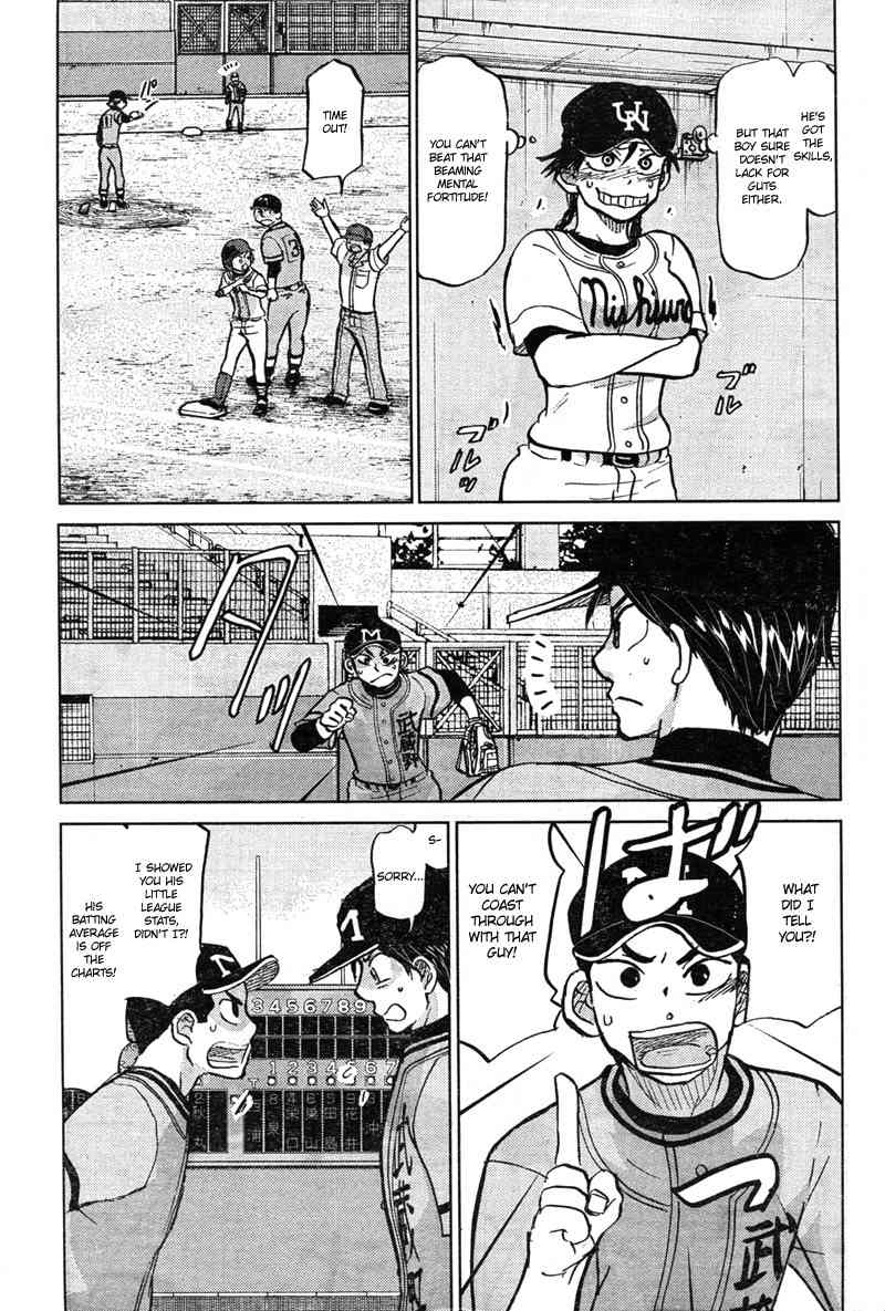 Ookiku Furikabutte Chapter 88 page 32 - Chapter 88