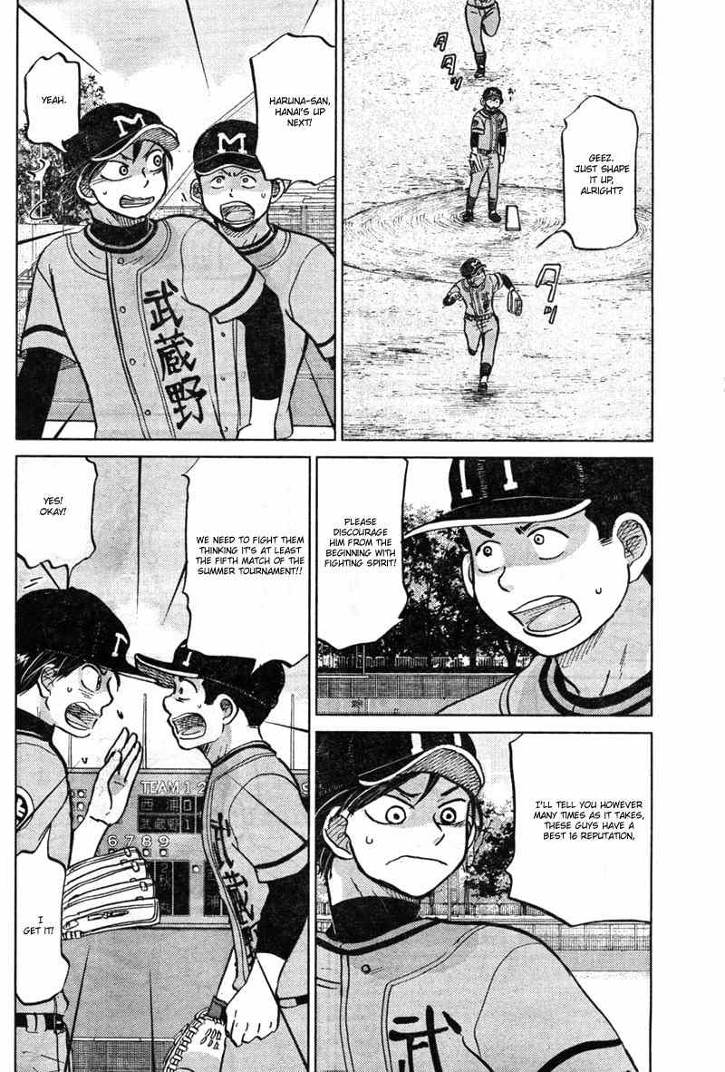 Ookiku Furikabutte Chapter 88 page 33 - Chapter 88