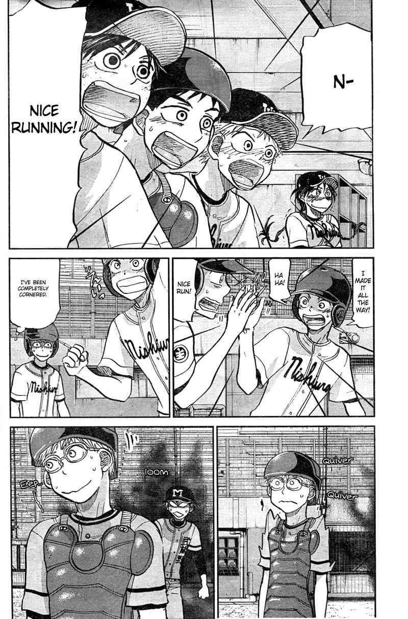 Ookiku Furikabutte Chapter 89 page 11 - Chapter 89