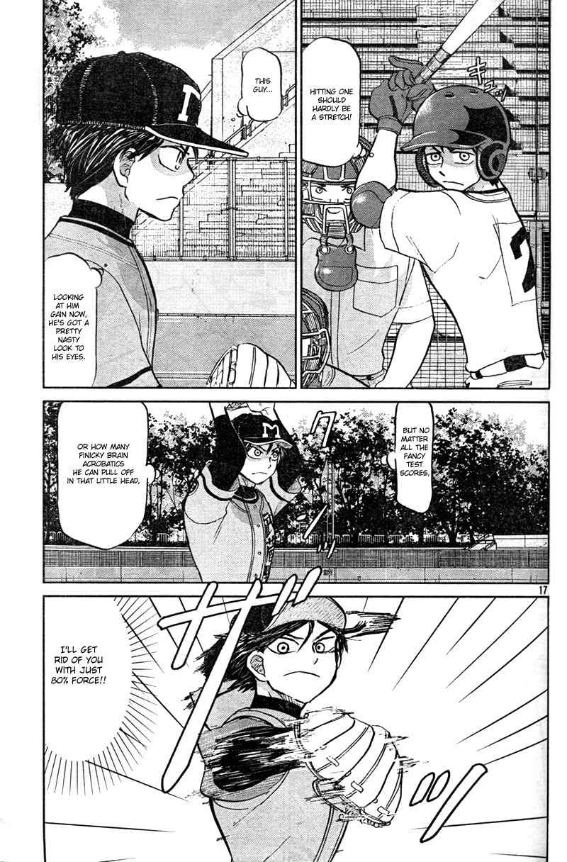 Ookiku Furikabutte Chapter 89 page 18 - Chapter 89
