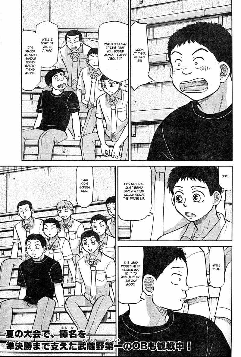 Ookiku Furikabutte Chapter 89 page 2 - Chapter 89