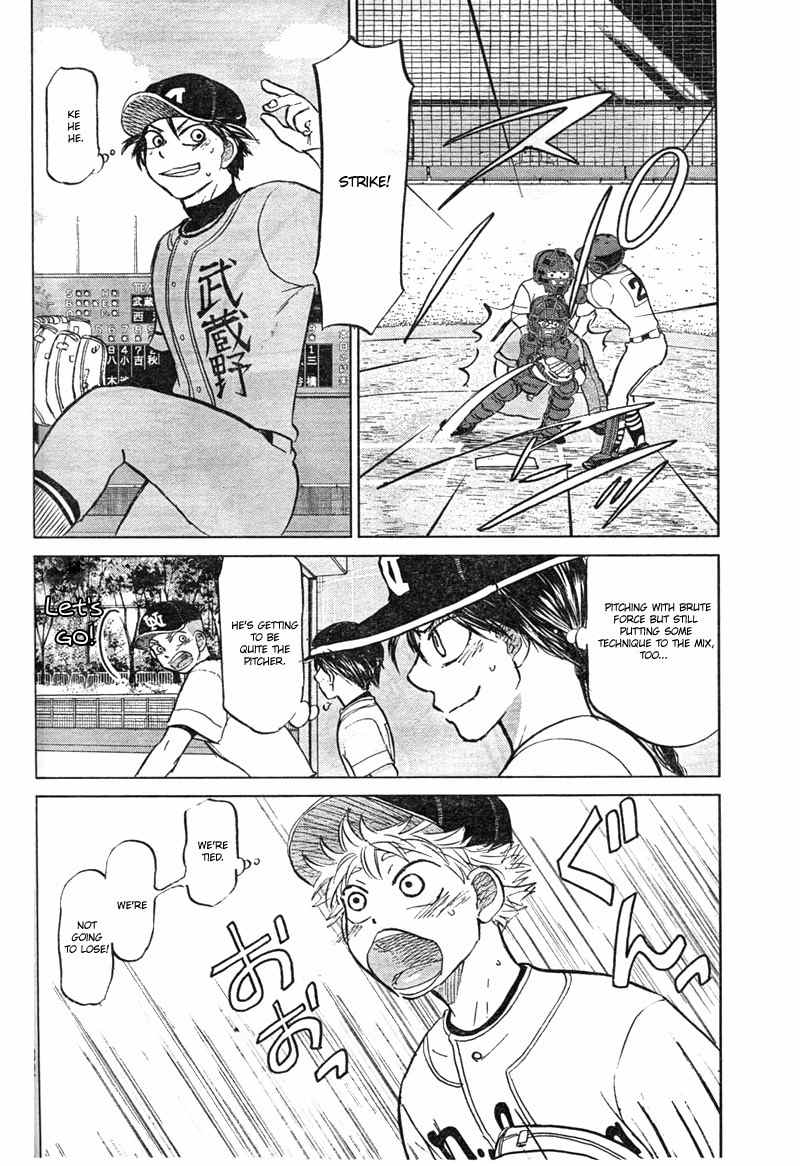 Ookiku Furikabutte Chapter 89 page 23 - Chapter 89