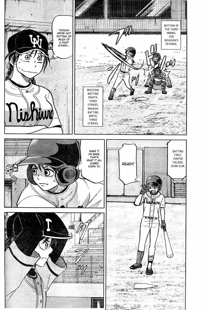 Ookiku Furikabutte Chapter 89 page 25 - Chapter 89