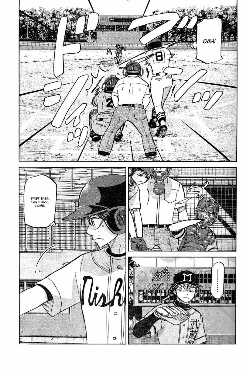 Ookiku Furikabutte Chapter 89 page 26 - Chapter 89