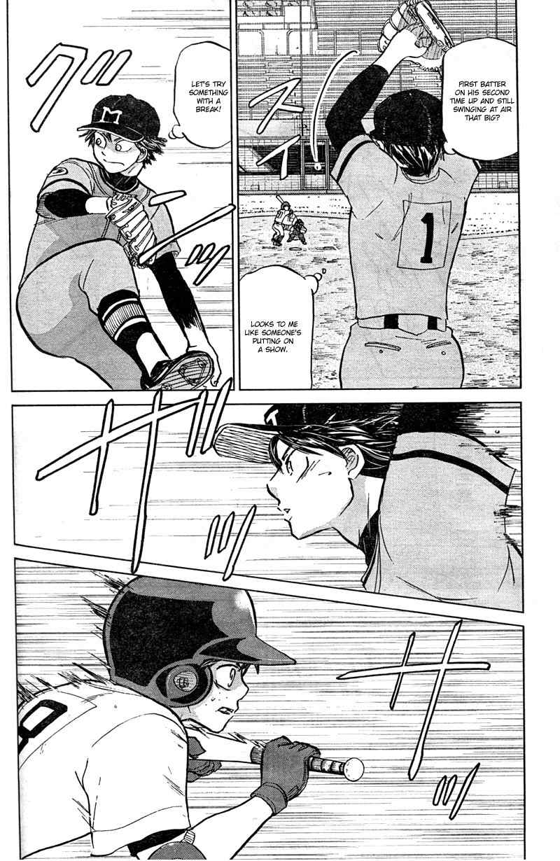 Ookiku Furikabutte Chapter 89 page 27 - Chapter 89