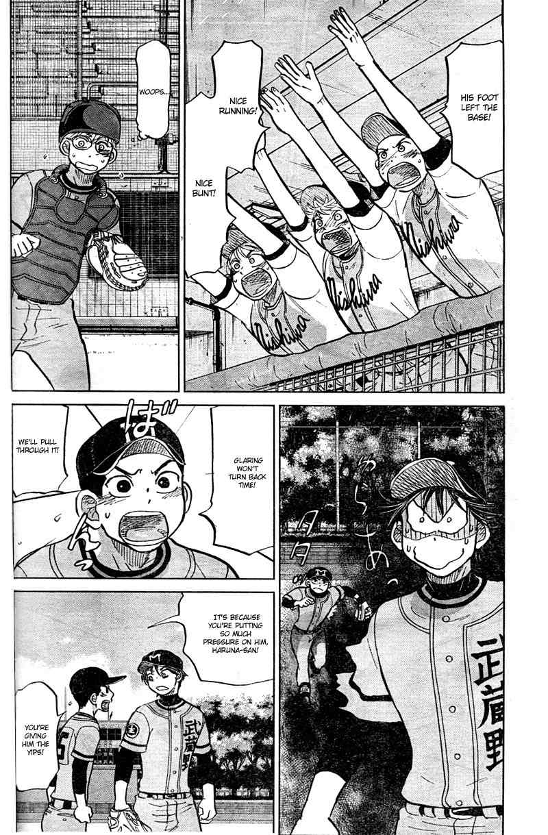 Ookiku Furikabutte Chapter 89 page 31 - Chapter 89