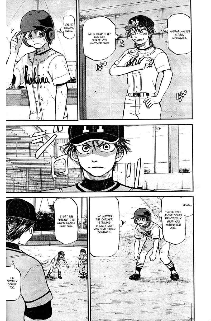 Ookiku Furikabutte Chapter 89 page 33 - Chapter 89